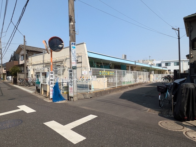 ���ӊ� �c�t���E�ۈ牀 560m �t�������ۈ牀