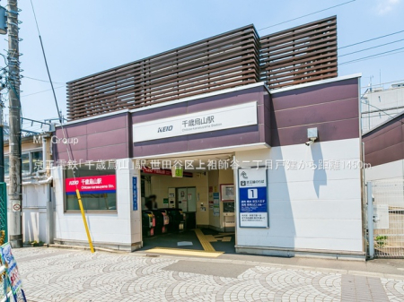 ���ӊ� �w 1450m �����d�S�u��ΉG�R�v�w