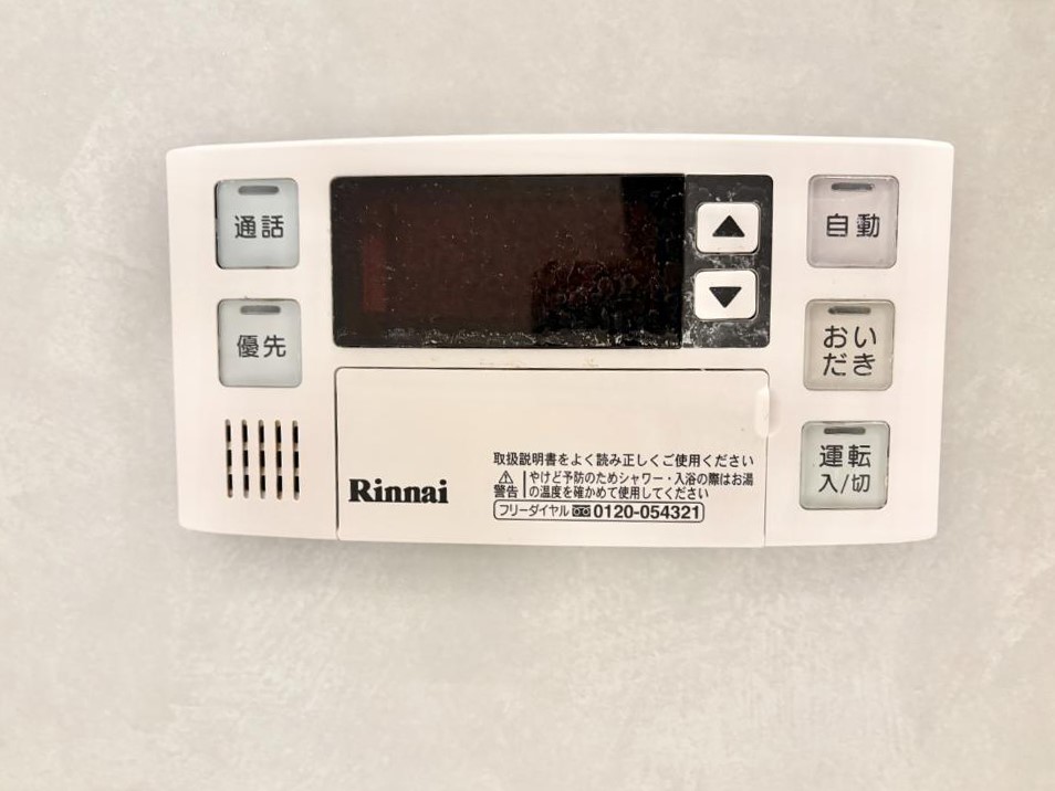 ���̑����� �X�C�b�`1�ň��ʂ̓��𗁑��ɒ�������A�ۉ���ǂ��������\�I