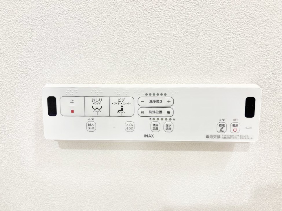 ���̑����� �|�������₷���ǃ����R���^�C�v  