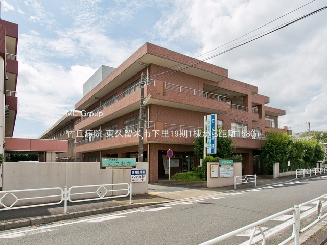 ���ӊ� �a�@ 1580m �|�u�a�@