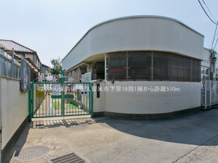 ���ӊ� �c�t���E�ۈ牀 510m �͂�����ۈ牀