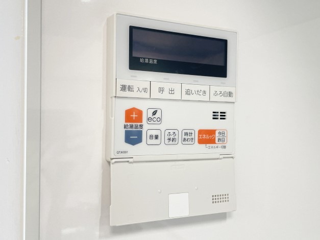 ���̑����� �ݔ�