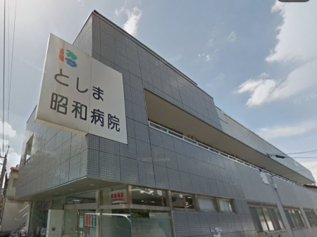 ���ӊ� �a�@ 850m �Ƃ��܏��a�a�@