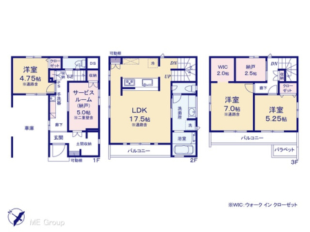  �}�ʂƈقȂ�ꍇ�͌�����D��