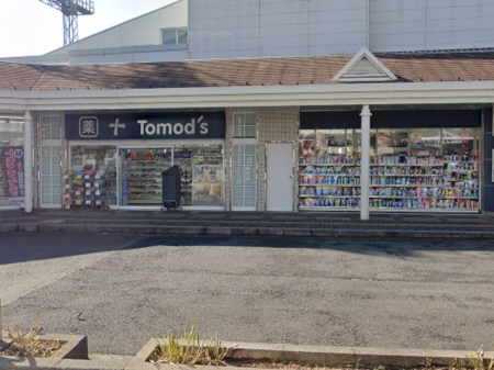 ���ӊ� �h���b�O�X�g�A 1100m �g���Y������X