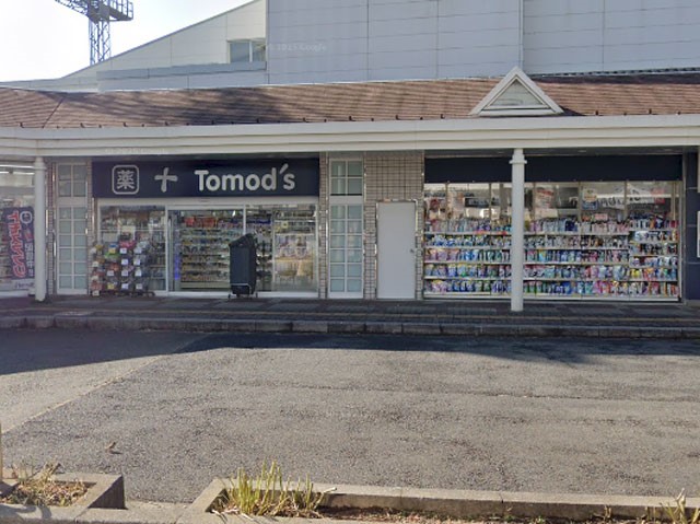 ���ӊ� �h���b�O�X�g�A 1100m �g���Y������X