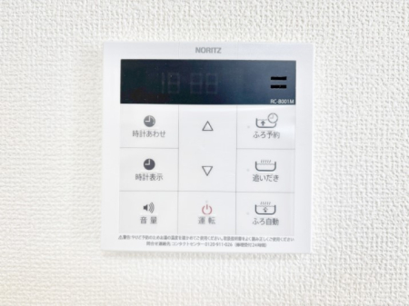 ���̑����� �����탊���R���ŉƎ����X���[�Y�ɁB