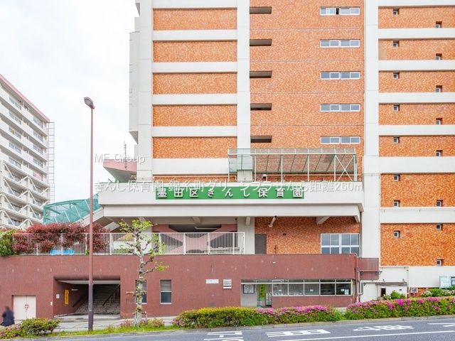 ���ӊ� �c�t���E�ۈ牀 260m ���񂵕ۈ牀