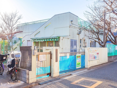 ���ӊ� �c�t���E�ۈ牀 420m �k���c�t��