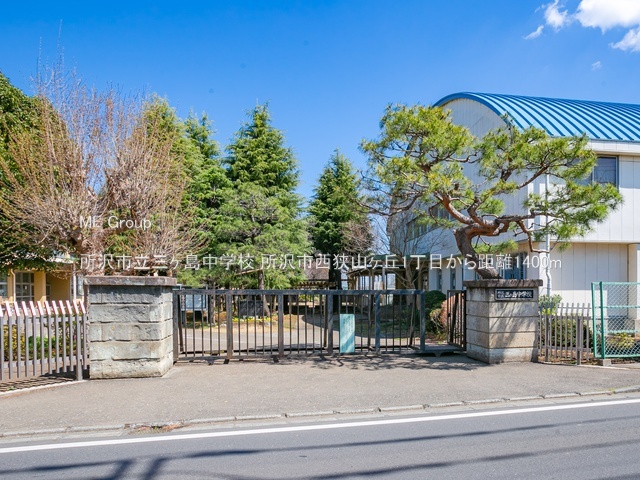 ���ӊ� ���w�Z 1400m ����s���O�������w�Z