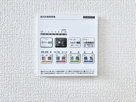 ���̑����� ���������g�[���C�����@�t���Ȃ̂ŁA���V�C���������̂���������S�I