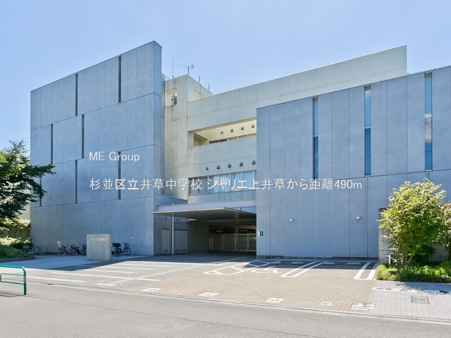 ���ӊ� ���w�Z 490m �����旧�䑐���w�Z