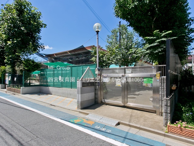 ���ӊ� �c�t���E�ۈ牀 1060m �l�{�ۈ牀