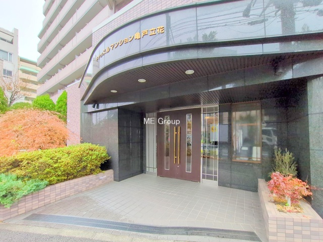 �G���g�����X -