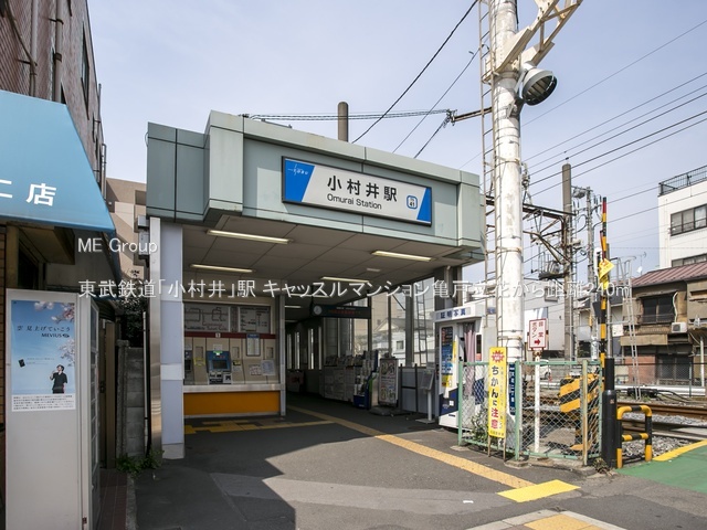 ���ӊ� �w 240m �����S���u������v�w