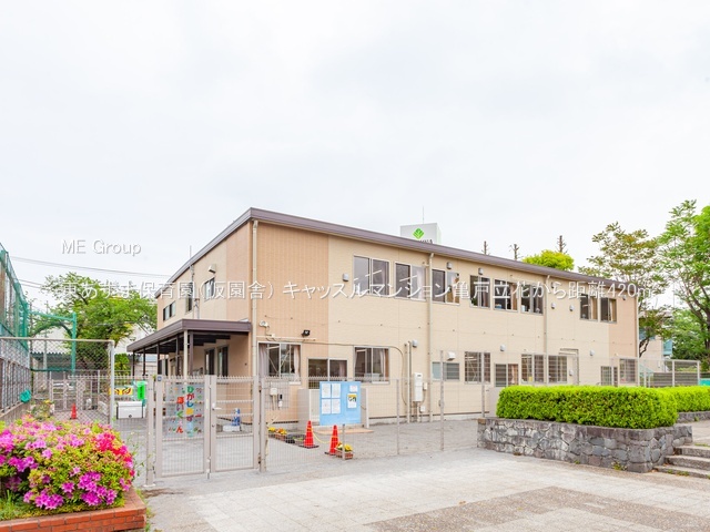 ���ӊ� �c�t���E�ۈ牀 420m �������ܕۈ牀�i�����Ɂj