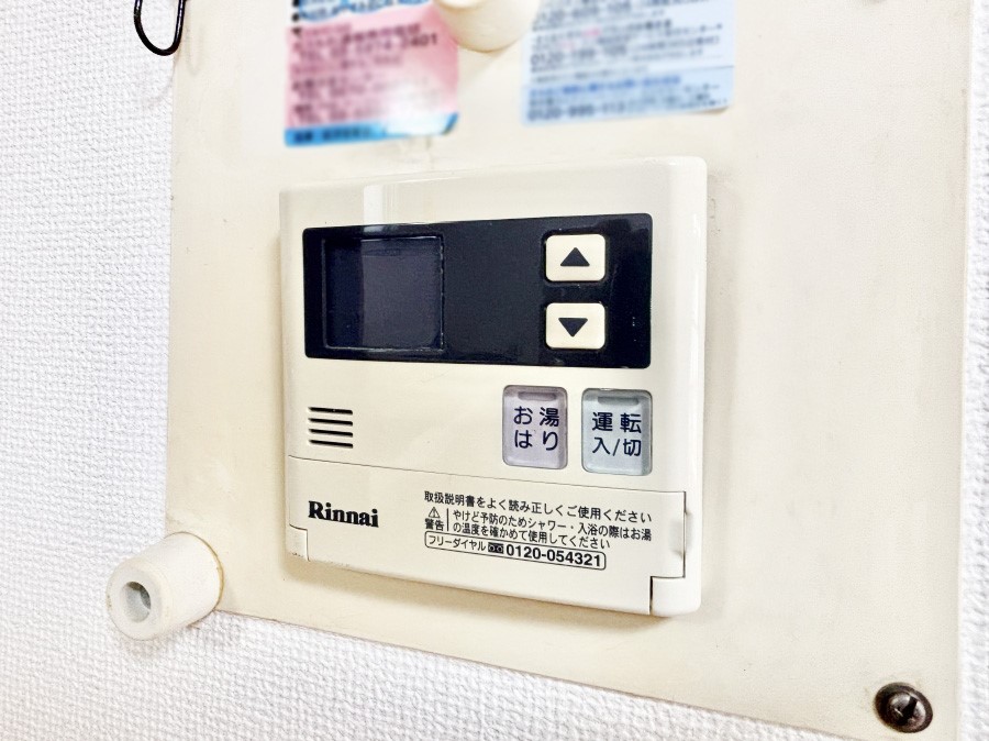 ���̑����� �����탊���R���ŉƎ����X���[�Y�ɁB