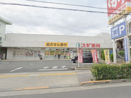 ���ӊ� �h���b�O�X�g�A 300m �X�M��ǐ��V��X