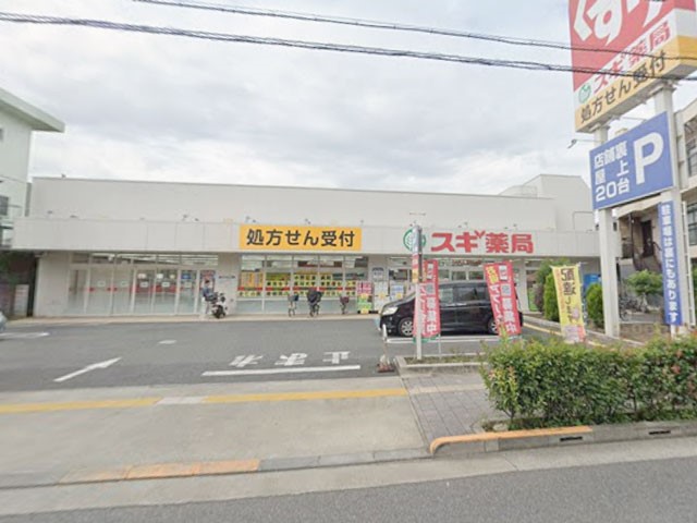 ���ӊ� �h���b�O�X�g�A 300m �X�M��ǐ��V��X