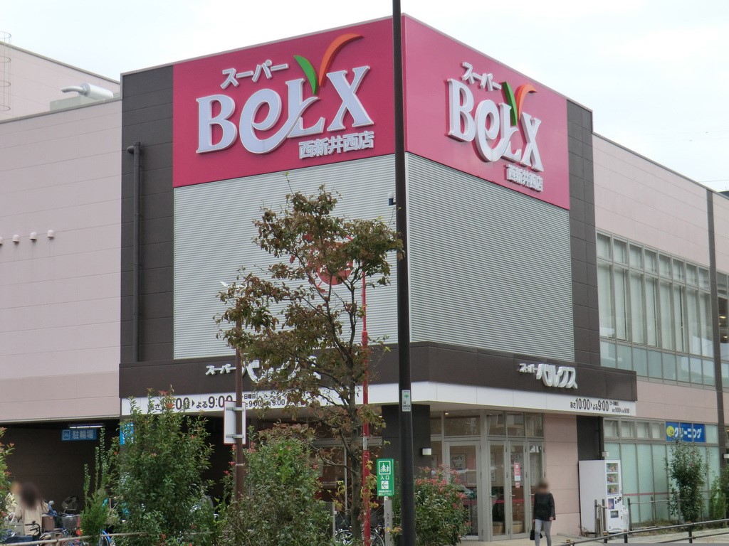 ���ӊ� �X�[�p�[ 400m �x���N�X���V�䐼�X