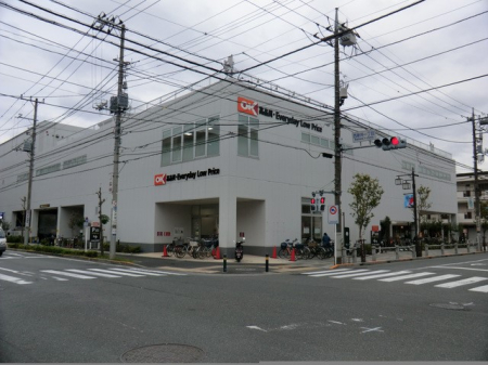 ���ӊ� �X�[�p�[ 550m �I�[�P�[���V��X