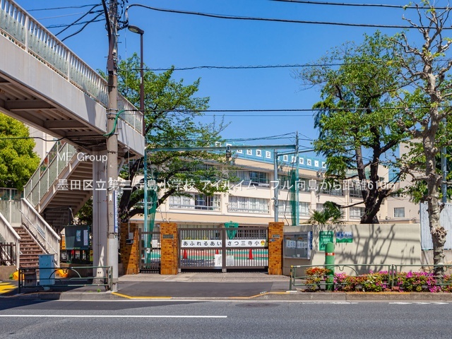 ���ӊ� ���w�Z 610m �n�c�旧��O�������w�Z