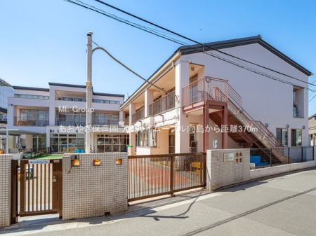 ���ӊ� �c�t���E�ۈ牀 370m �����€�ۈ牀