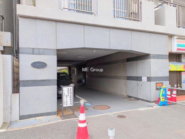 �G���g�����X -