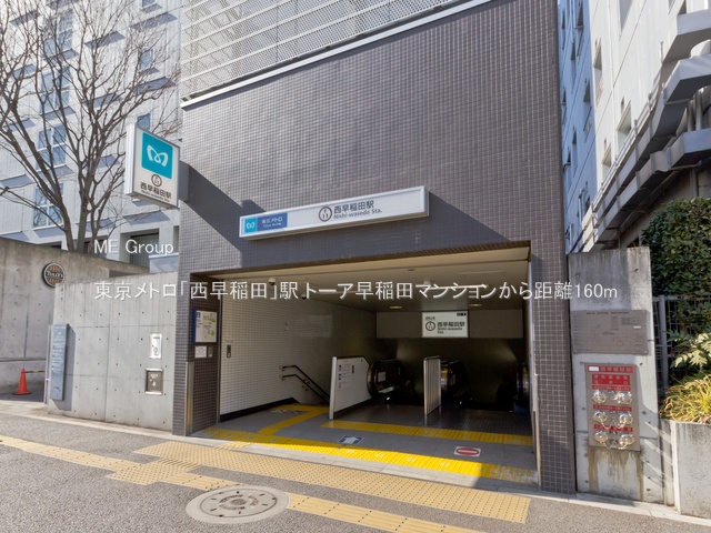 ���ӊ� �w 160m �������g���u������c�v�w