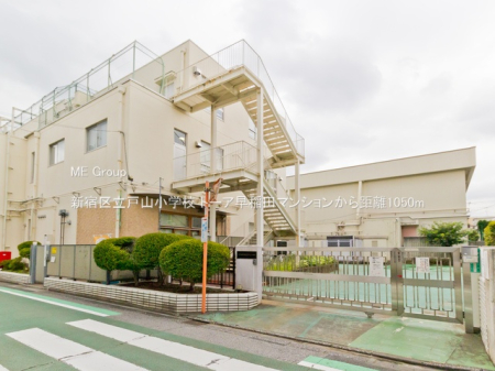 ���ӊ� ���w�Z 1050m �V�h�旧�ˎR���w�Z