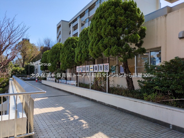 ���ӊ� �c�t���E�ۈ牀 300m ��v�ۑ��ۈ牀