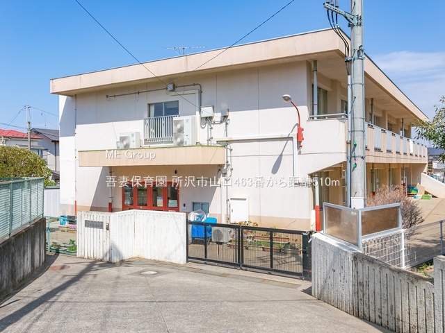 ���ӊ� �c�t���E�ۈ牀 510m ��ȕۈ牀