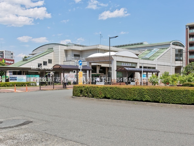 ���ӊ� �w 1650m �����S���u�ԏ�����v�w