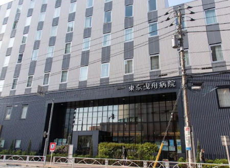 ���ӊ� �a�@ 600m �����g�M�a�@