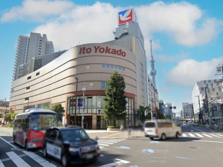 ���ӊ� �X�[�p�[ 600m �C�g�[���[�J�h�[ �g�M�X