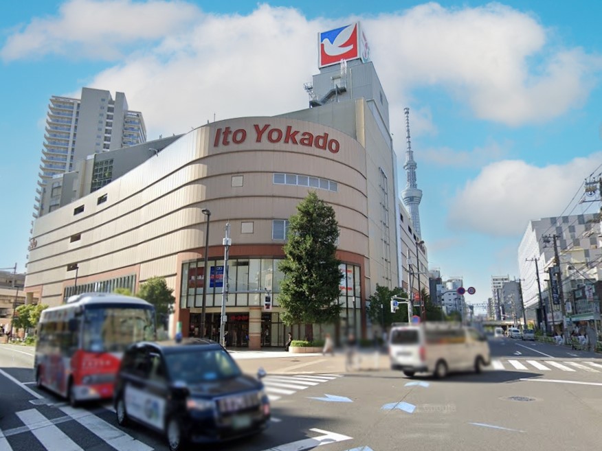 ���ӊ� �X�[�p�[ 600m �C�g�[���[�J�h�[ �g�M�X