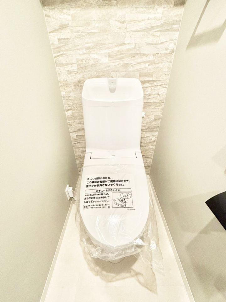 �g�C�� ���邭�������̂���g�C���ł��B