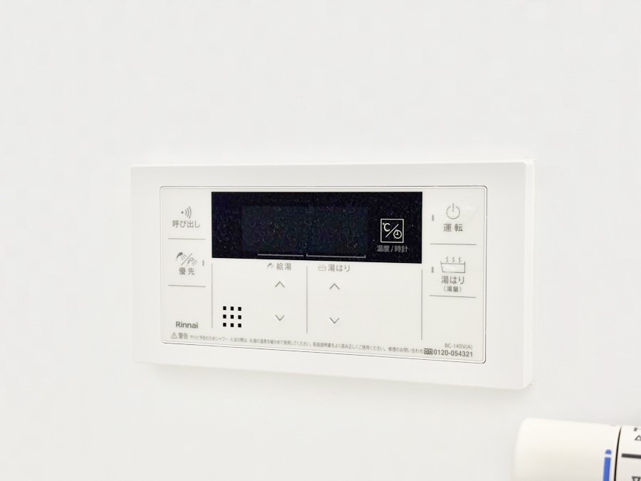 ���̑����� �X�C�b�`1�ň��ʂ̓��𗁑��ɒ�������A�ۉ���ǂ��������\�I