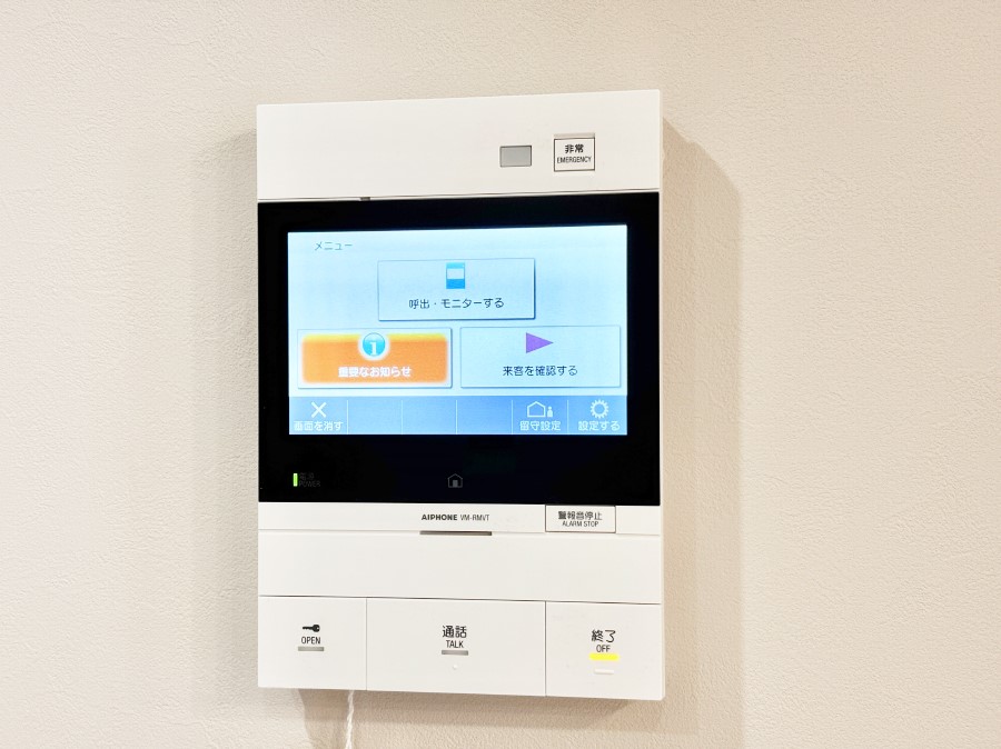 ���̑����� �K��҂���ڂł킩����S�̂s�u���j�^�[�t���C���^�[�z���B   