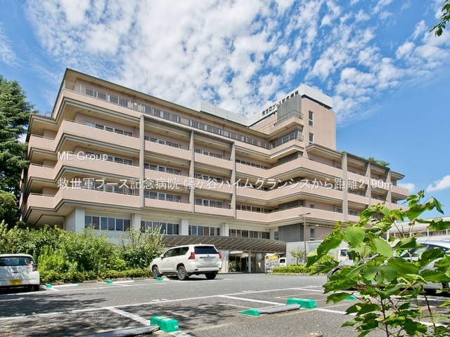 ���ӊ� �a�@ 2190m �~���R�u�[�X�L�O�a�@