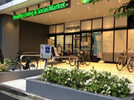 ���ӊ� �X�[�p�[ 400m ���Ȃ���ѓc���X