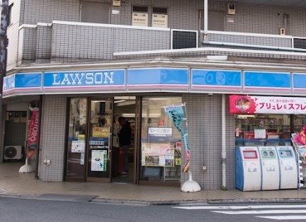 ���ӊ� �R���r�j 100m ���[�\�� ��Ց�l���ړX