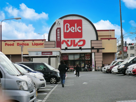 ���ӊ� �X�[�p�[ 700m �x���N�R���X