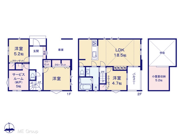  �}�ʂƈقȂ�ꍇ�͌�����D��