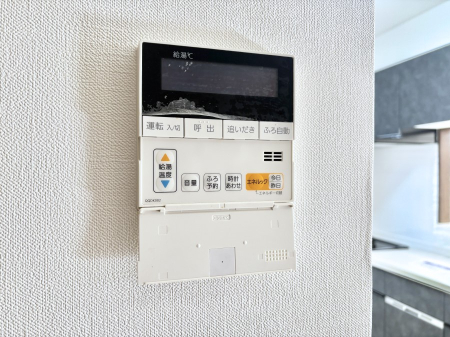 ���̑����� �����탊���R���ŉƎ����X���[�Y�ɁB