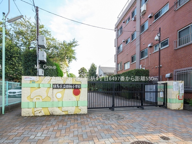 ���ӊ� ���w�Z 550m ���n�旧�c�����w�Z