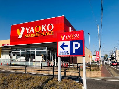 ���ӊ� �X�[�p�[ 1300m ���I�R�[ �Y�a�����X