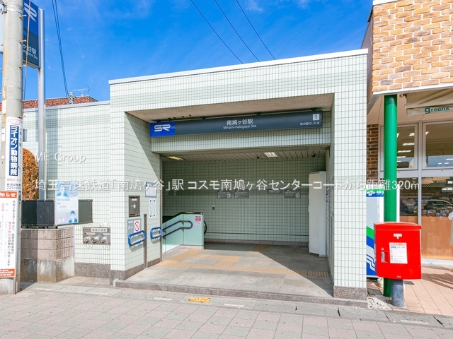 ���ӊ� �w 320m ��ʍ����S���u�씵���J�v�w