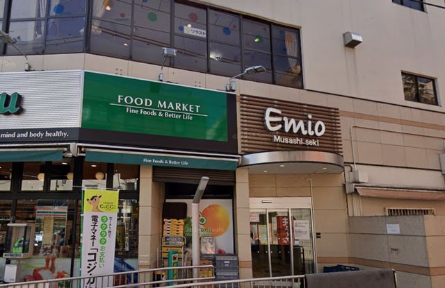 ���ӊ� �V���b�s���O�Z���^�[ 1400m �G�~�I ������